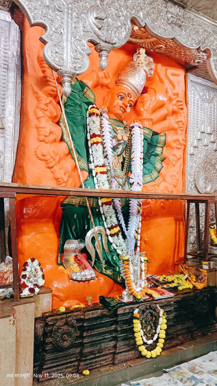 Shree Saptashrungi Devi, Maharastra, India