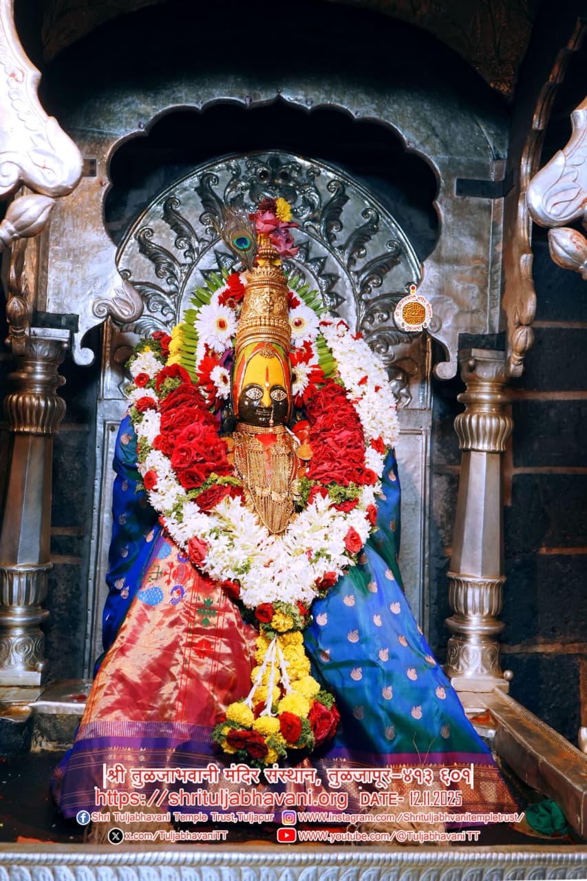Shree Tulja Bhavani Tuljapur, Maharashtra, India